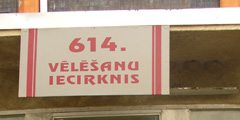 Iecirknis